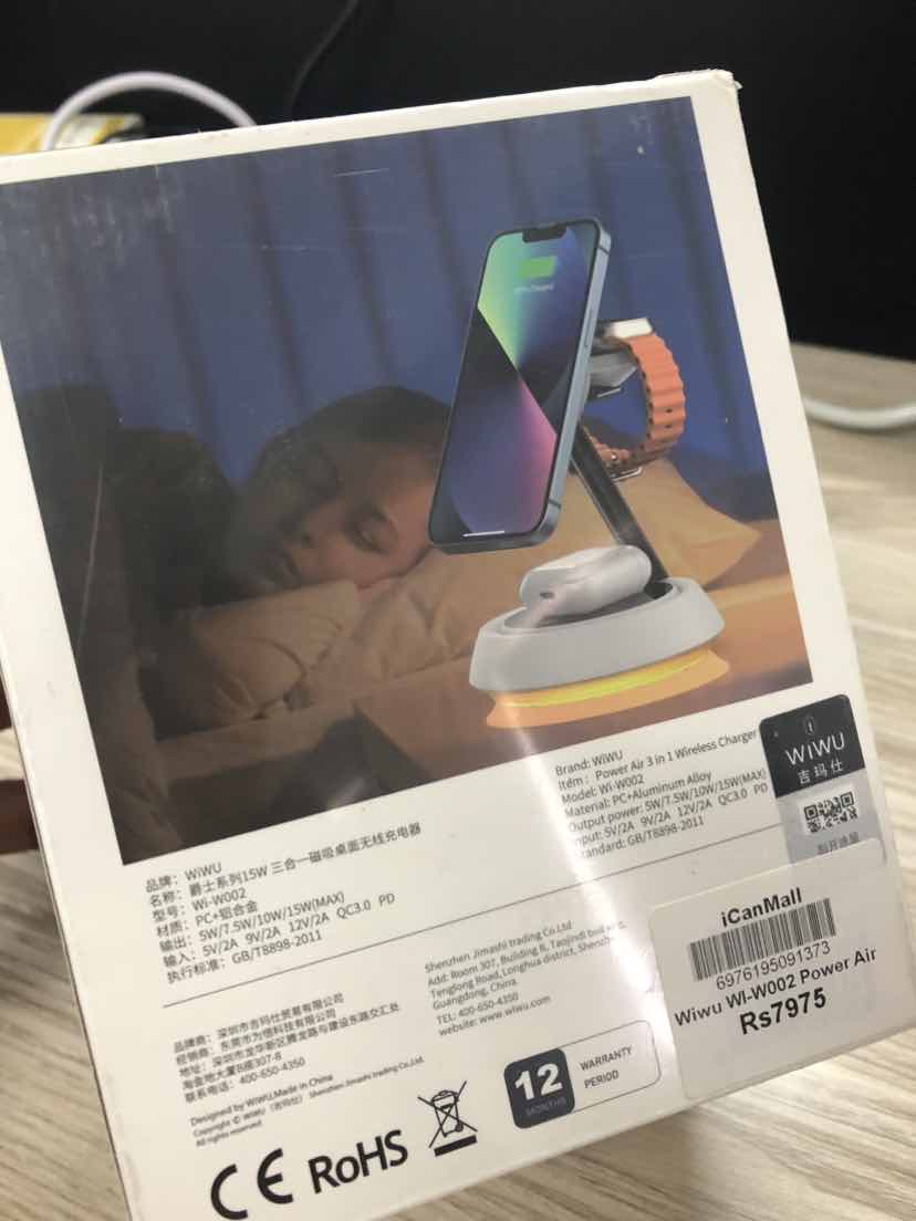 WiWU 3 in 1 Wireless Charger (4)