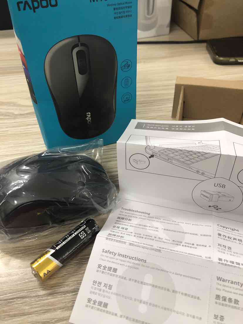 RAPPO M10 Plus wireless Mouse (4)