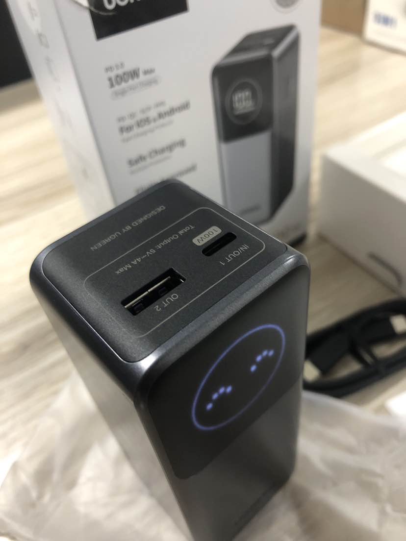 Ugreen 100W Fast Charging Power bank 12000mAh (2)