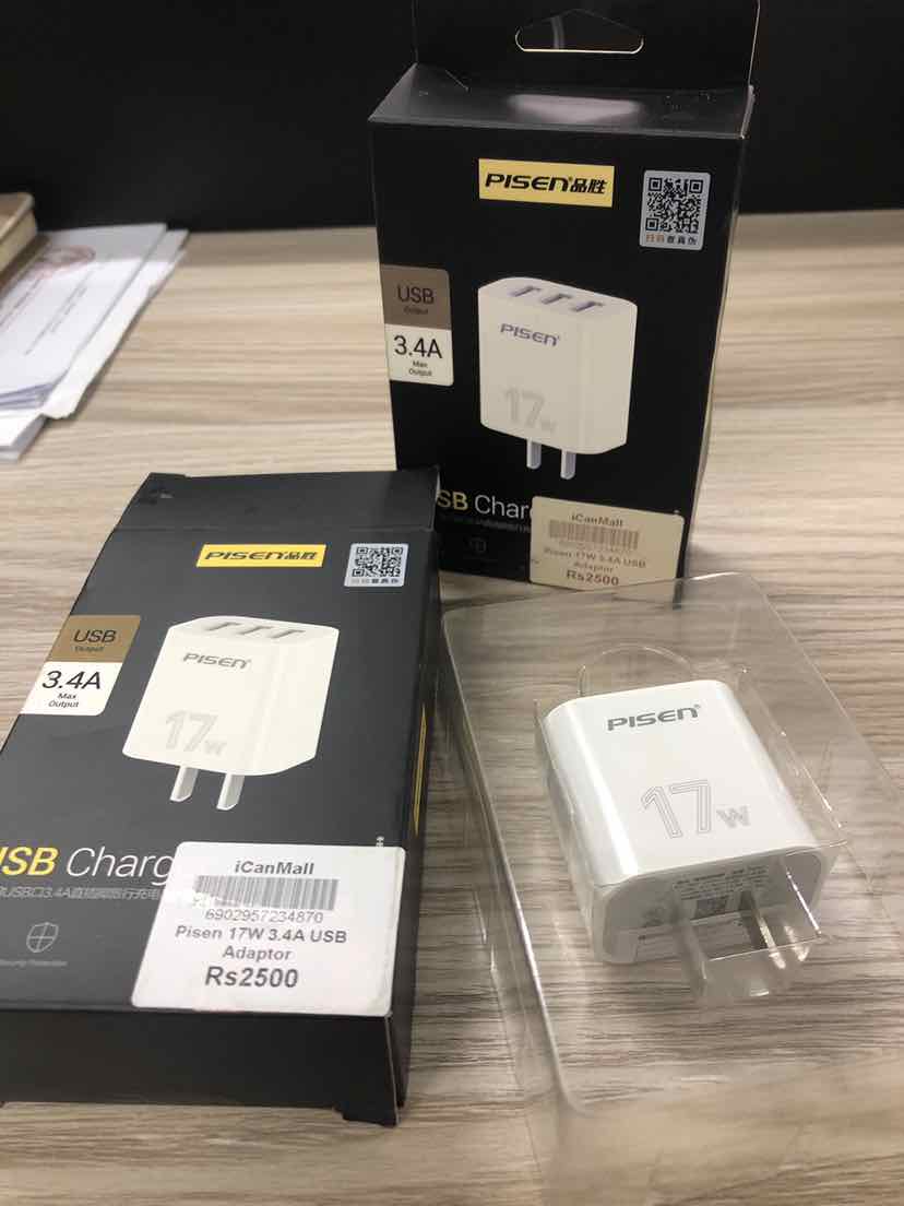 Pisen 17W 3.4A USB Adaptor (2)
